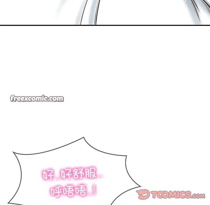 第59話