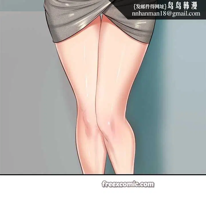 第59話