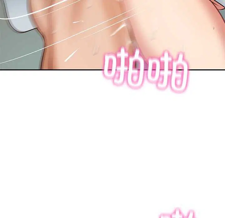 第59話