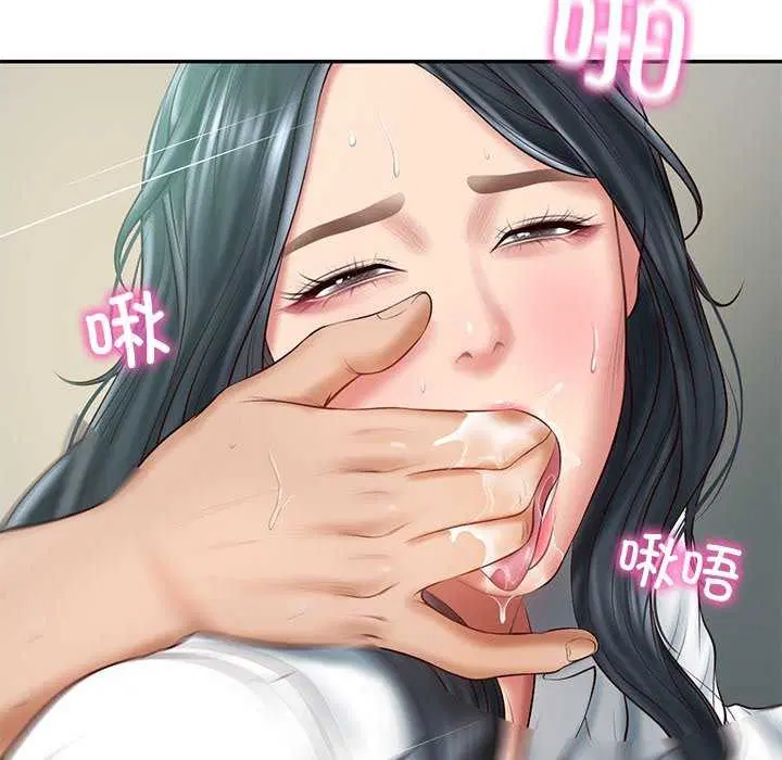 第59話