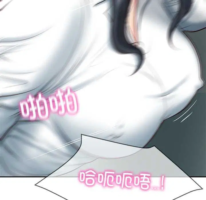 第59話