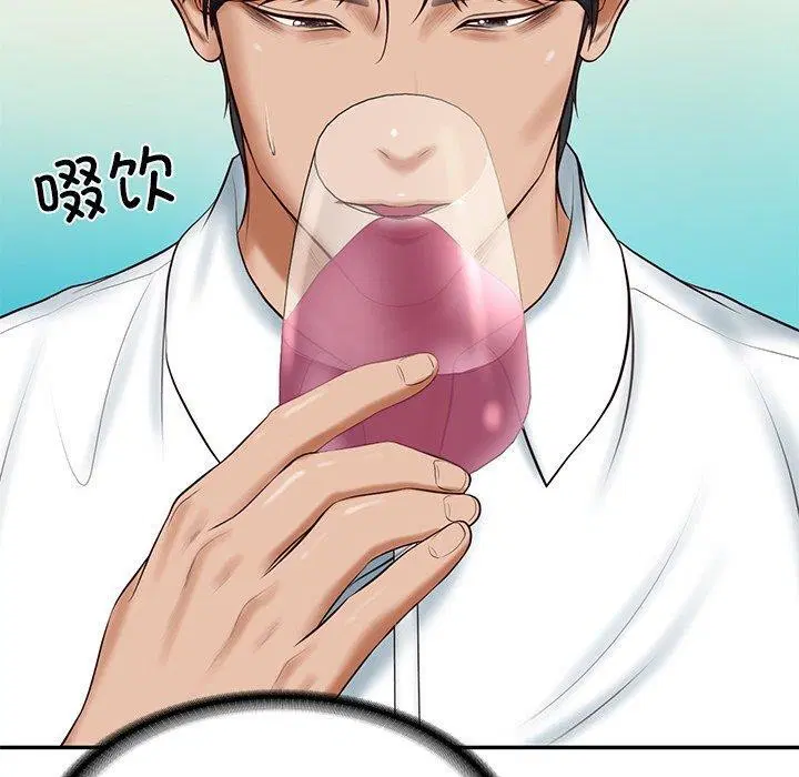 第60話