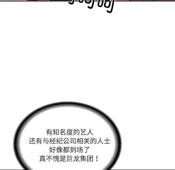 第60話