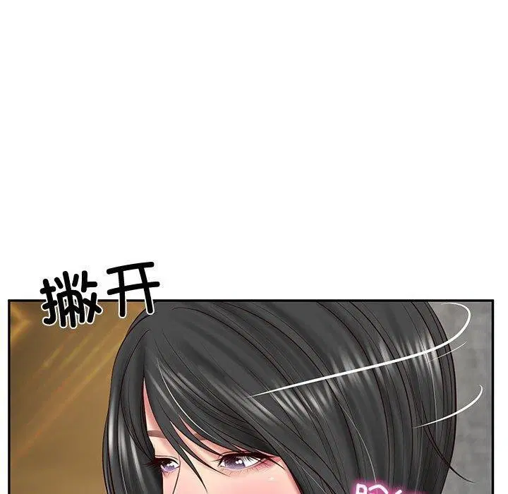 第60話
