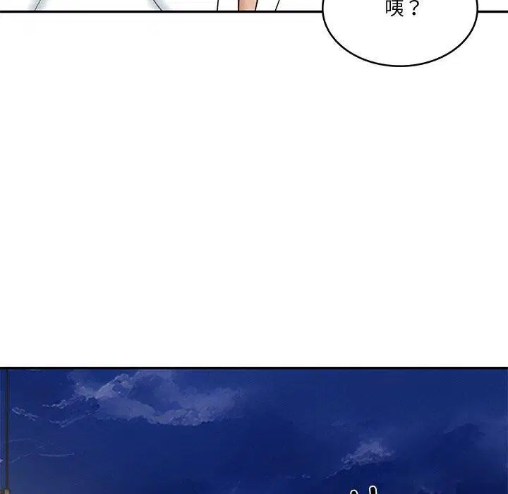 第60話