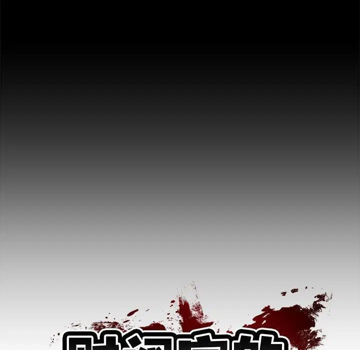 第60話