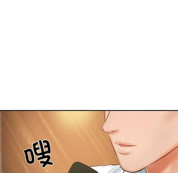 第60話