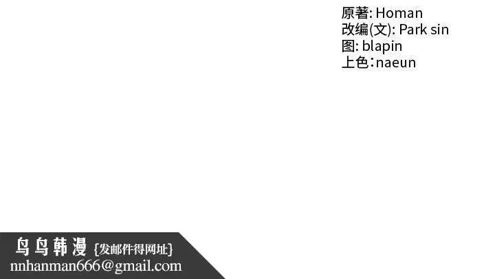 第60話