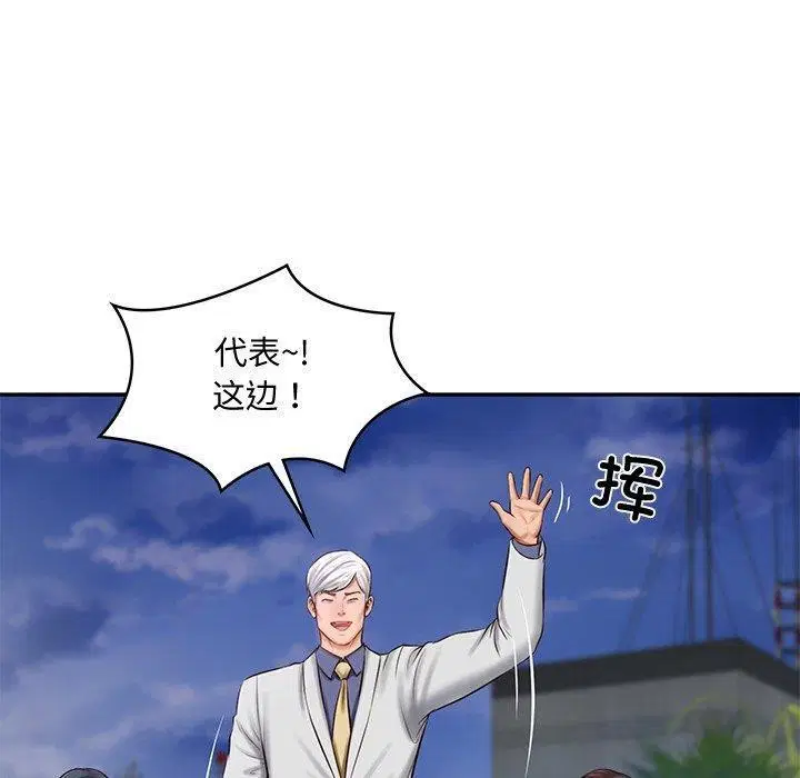 第60話