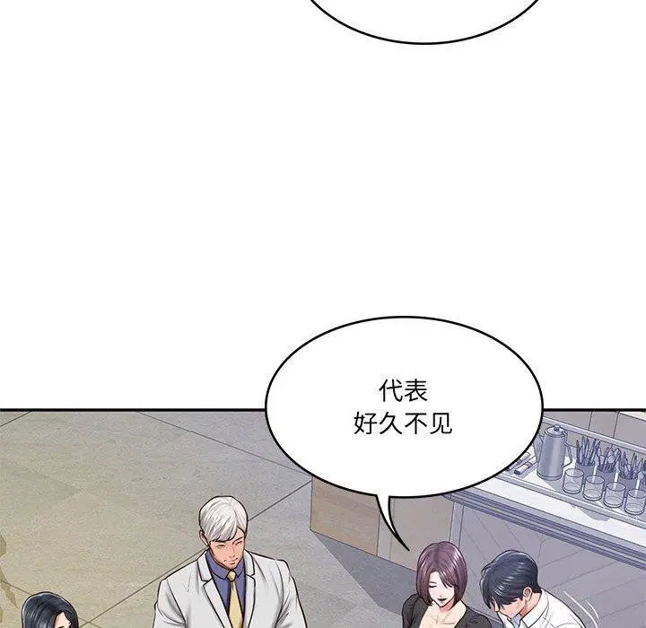 第60話