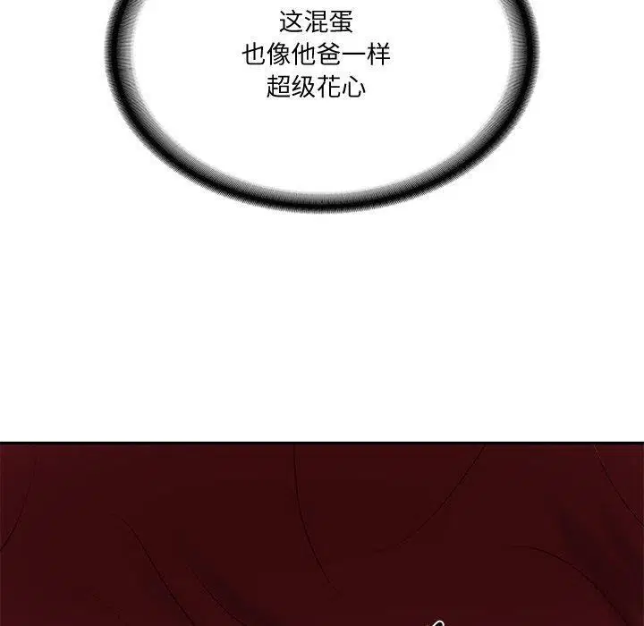 第60話