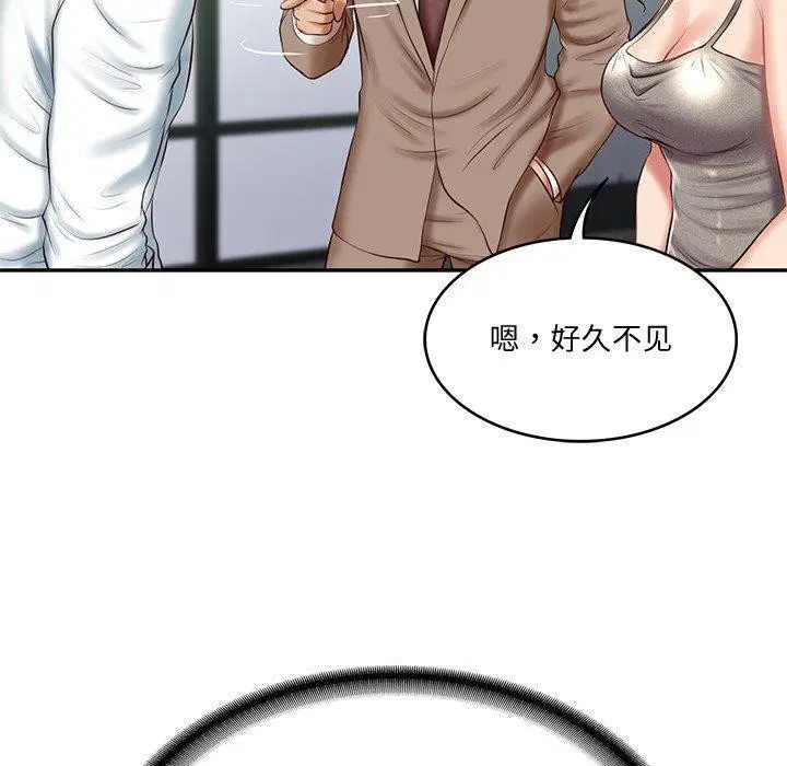 第60話