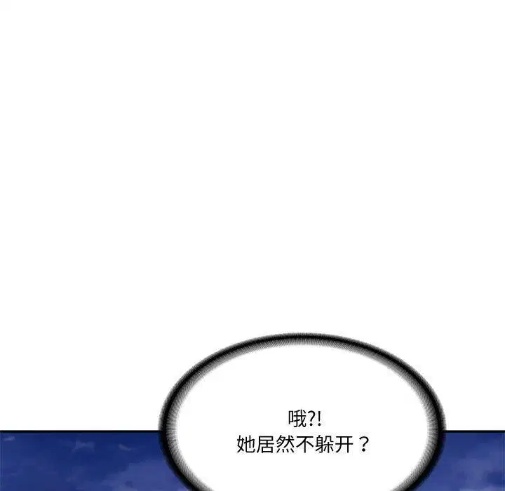 第60話