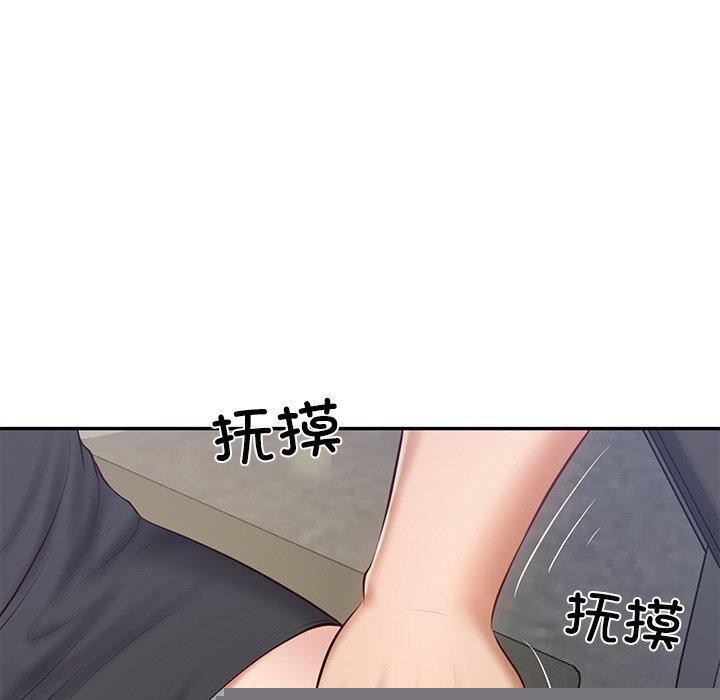 第60話