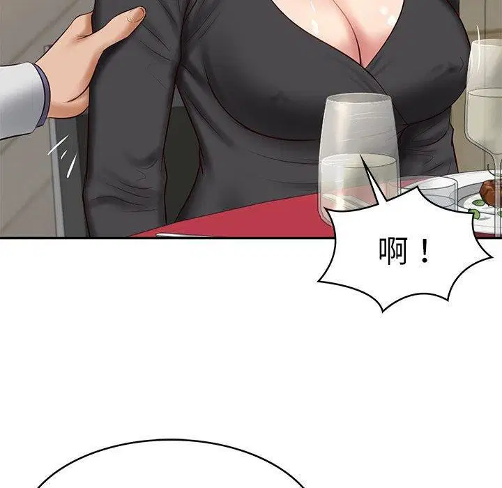 第60話