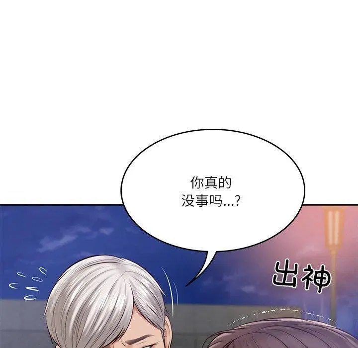 第60話