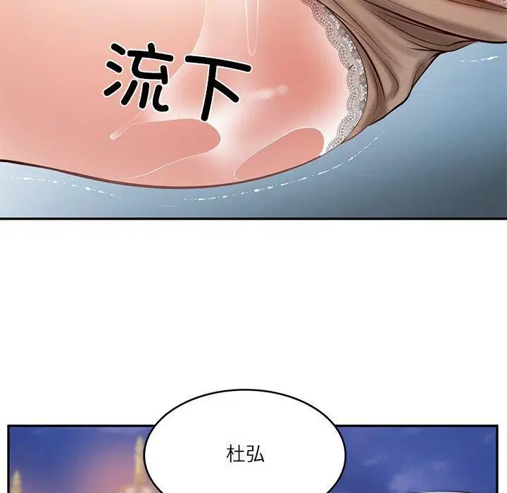 第60話