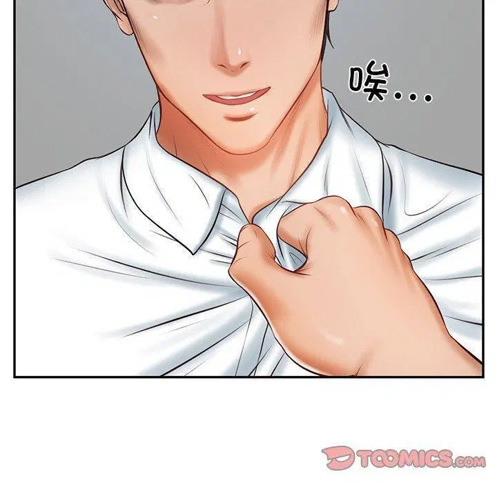 第61話