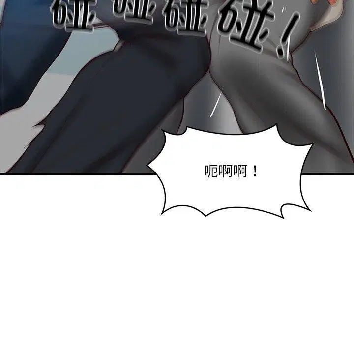 第61話