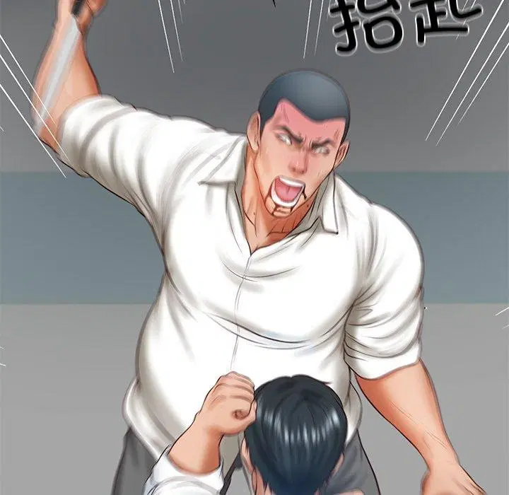 第61話