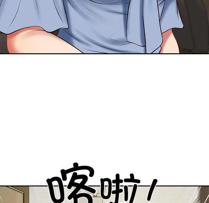 第61話