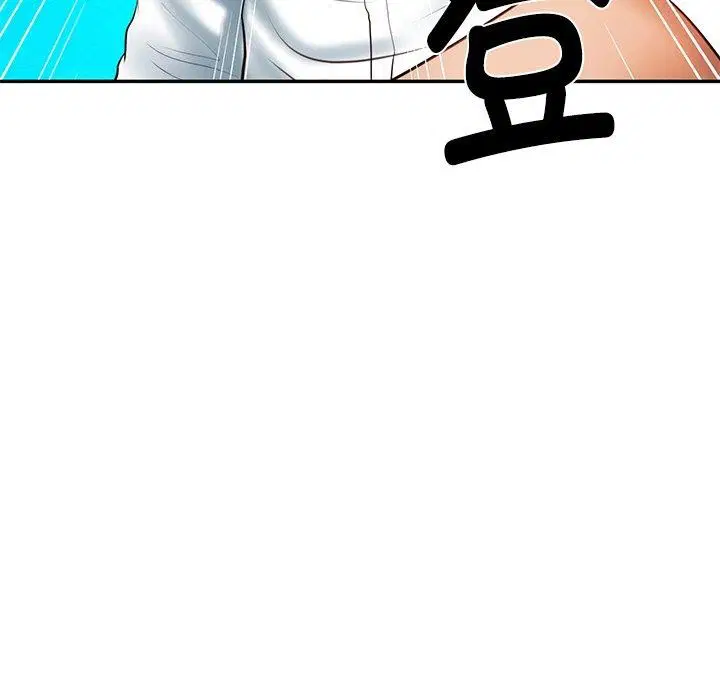 第61話
