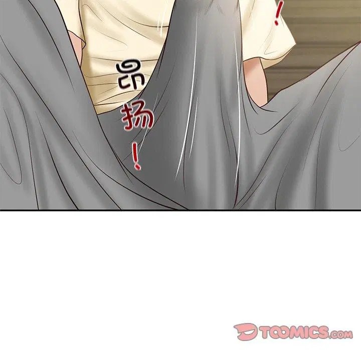 第61話