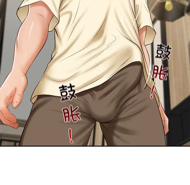 第61話