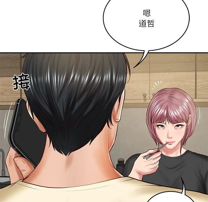 第61話