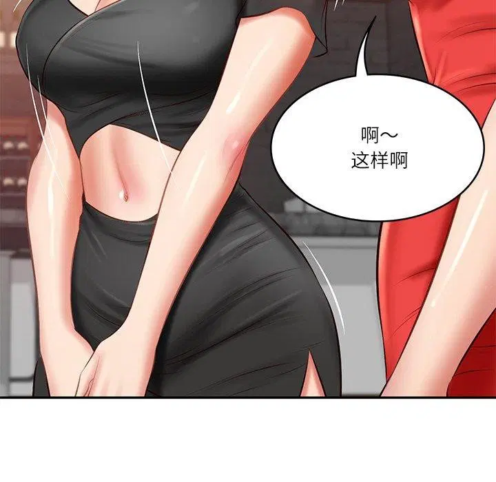 第62話
