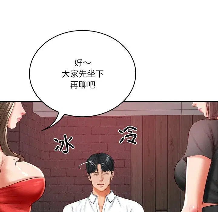 第62話