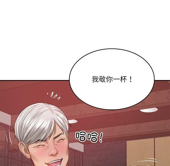 第62話