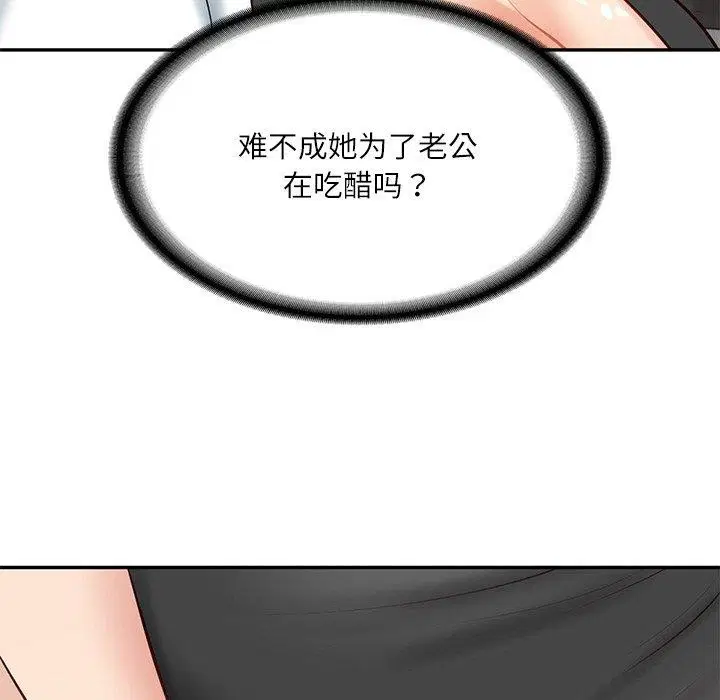 第62話