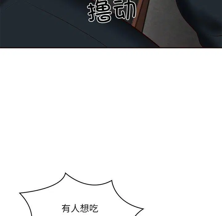 第62話