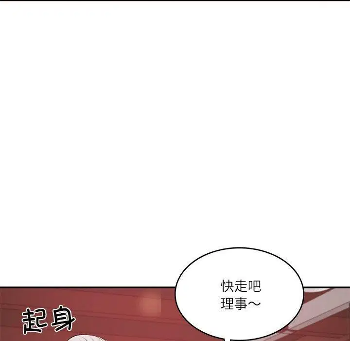 第62話
