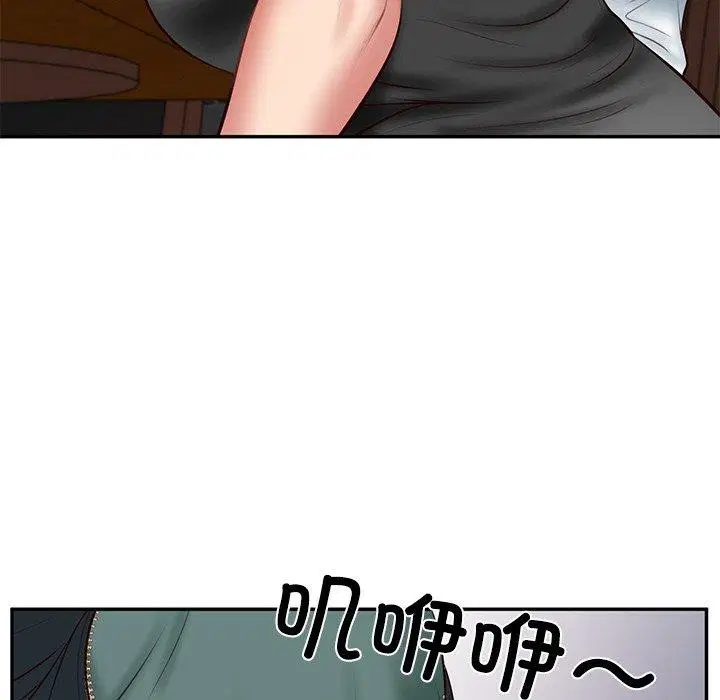 第62話