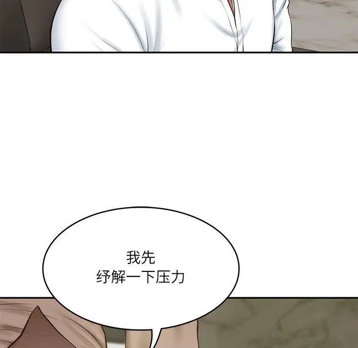 第62話