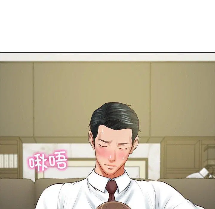第62話