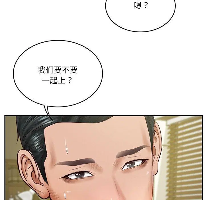 第62話