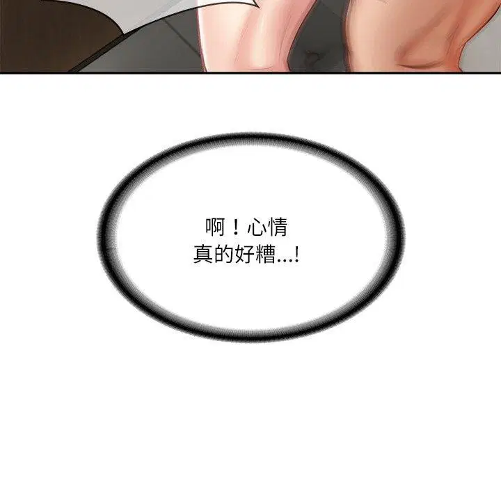 第62話