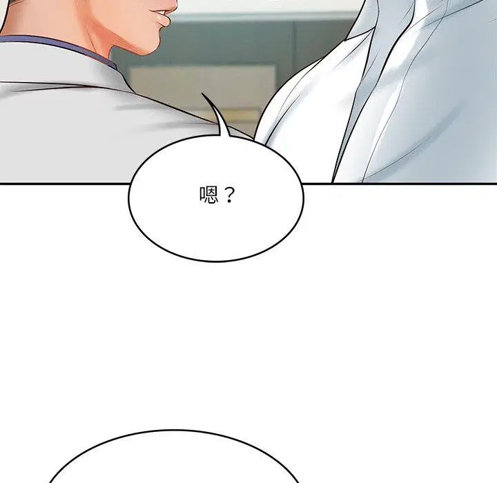第62話