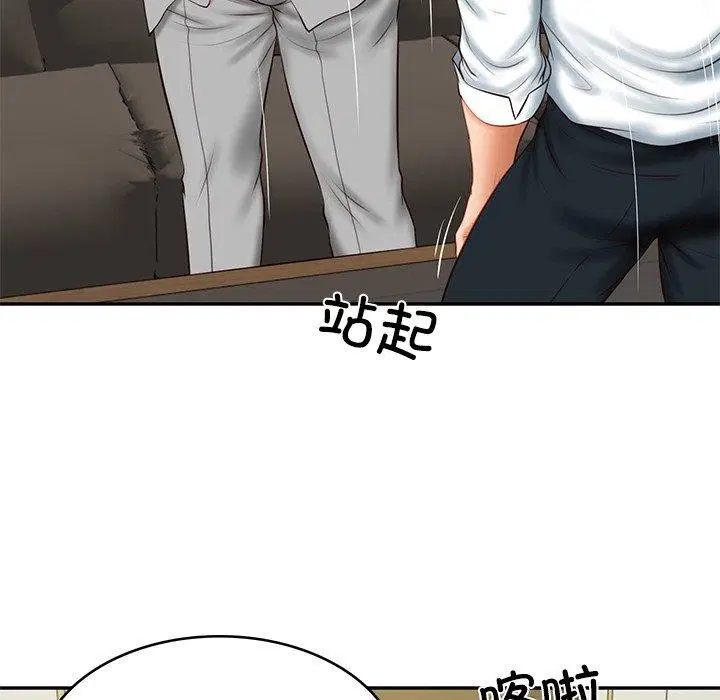 第62話