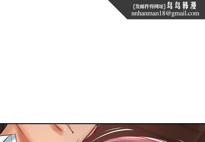第63話