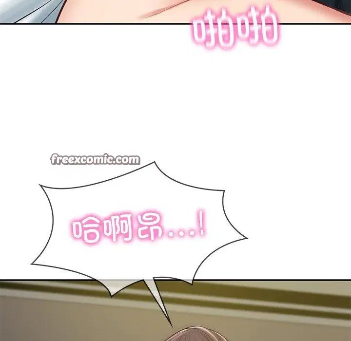 第63話