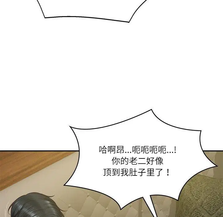 第63話
