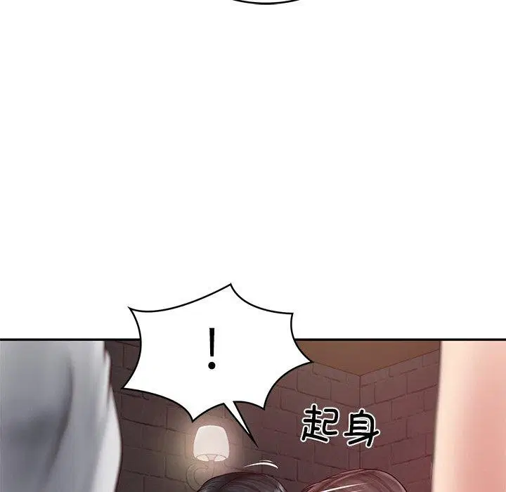 第63話