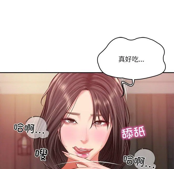 第63話
