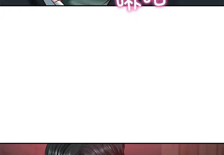 第63話