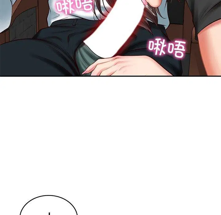 第63話