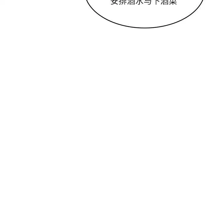 第63話